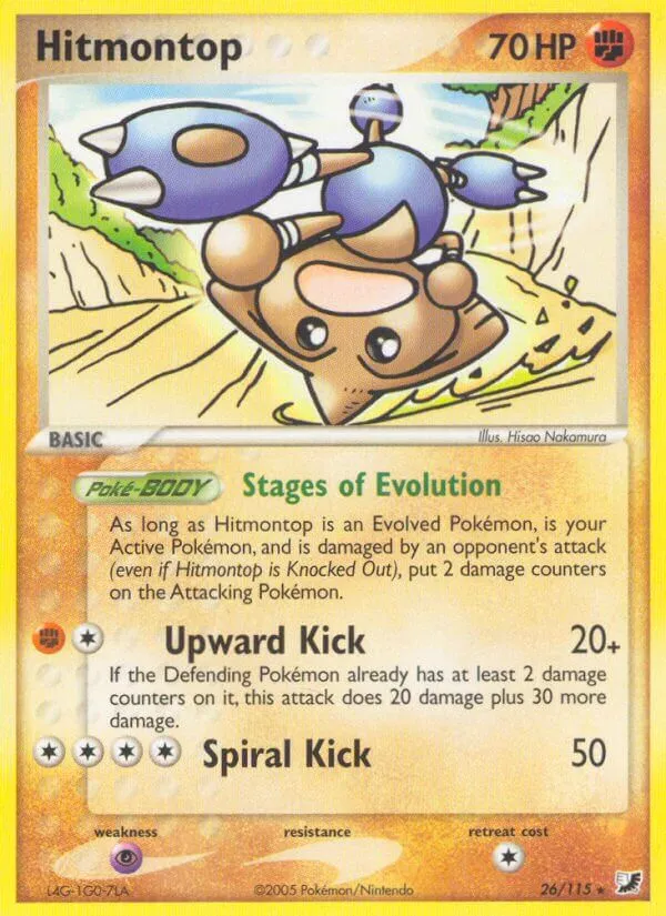 Hitmontop [26/115]